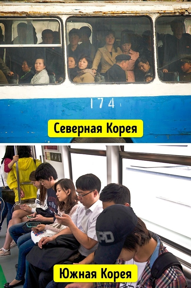 Блог - 11 повседневных снимков Северной и Южной Кореи спустя 70 лет после разъединения 11 повседневных снимков Северной и Южной Кореи спустя 70 лет после разъединения