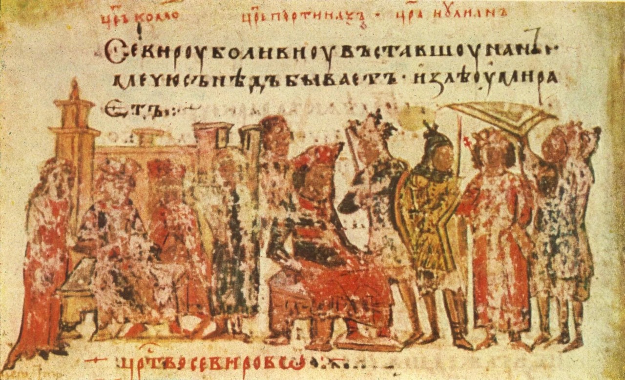 «Фальшивые» русские летописи