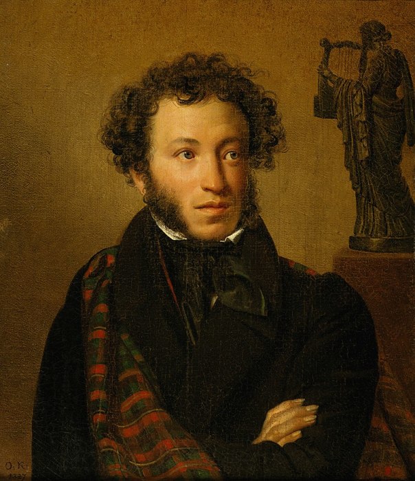О. А. Кипренский. Портрет А. С. Пушкина, 1827 год. О. А. Кипренский. Портрет А. С. Пушкина, 1827 год.