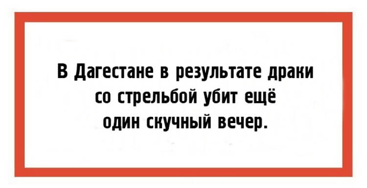 24 юмористические открытки с шутками из повседневной жизни