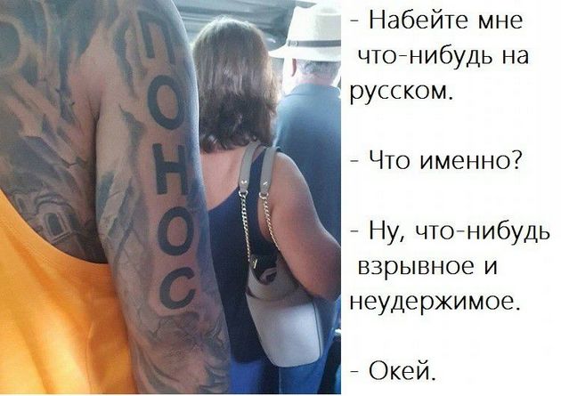 Идет детская передача "Спокойной ночи". Тетя Таня... Идет детская передача "Спокойной ночи". Тетя Таня...