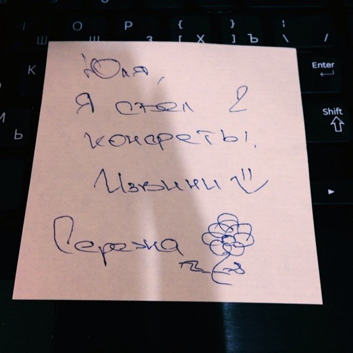 Когда до зарплаты осталось 300 рублей, а еще надо как-то жить! Когда до зарплаты осталось 300 рублей, а еще надо как-то жить!