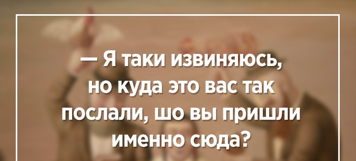 Достойные фразы Достойные фразы
