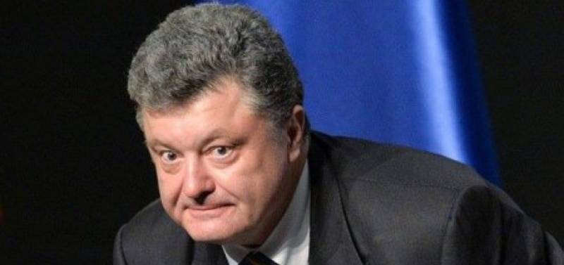 Порошенко готовит «срыв Москвой минского формата»