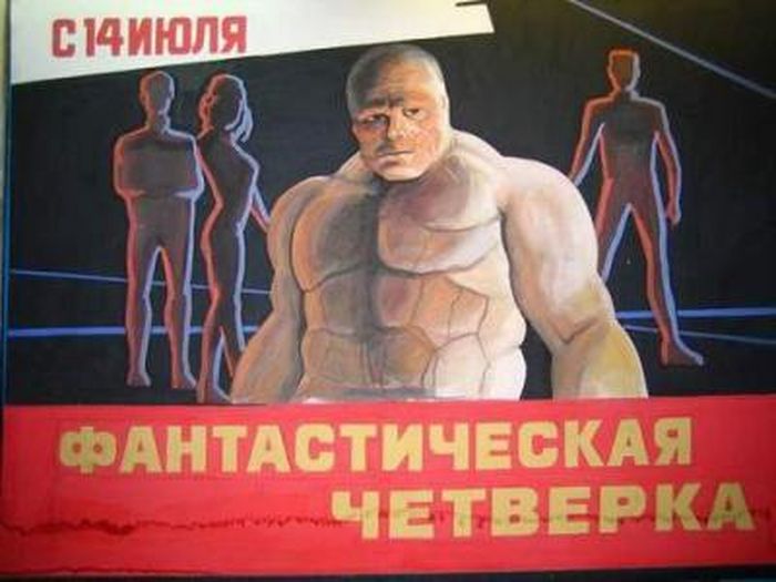 �������������� ����� (57 ����)