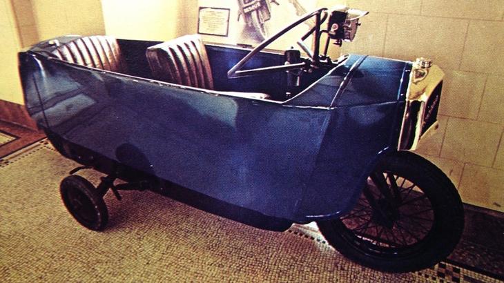 Monotrace в Musee Henri Malartre Automobiles