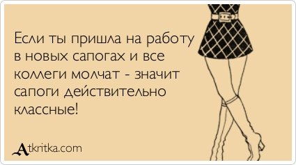 Поздравление с днём железнодорожника билетного кассира Официальный сайт д.Спасск Шацкого района Рязанской обл. - Новости
