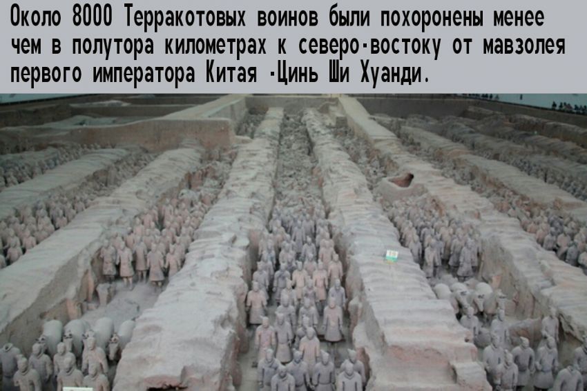 фото, интересное, факты, китай