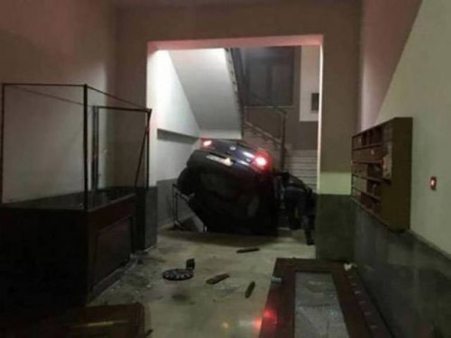 Неудачный день в картинках (17 фото) Неудачный день в картинках (17 фото)