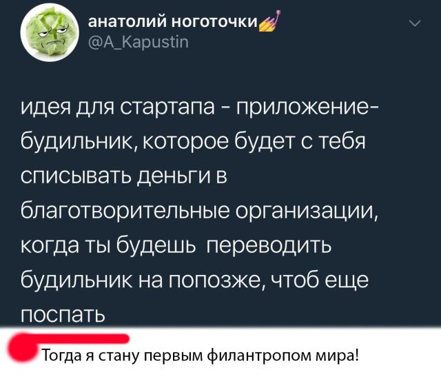 Подборка прикольных фото Подборка прикольных фото