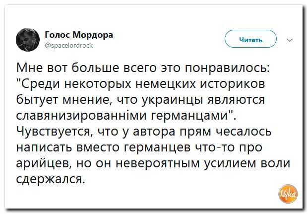 Соц.сети жгут напалмом! Злобные (сарказм) комментарии о последних событиях в мире Соц.сети жгут напалмом! Злобные (сарказм) комментарии о последних событиях в мире