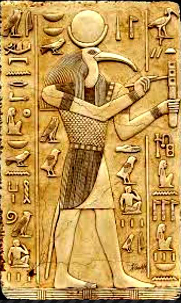 Так изображали Тота древние египтяне - явным пришельцем