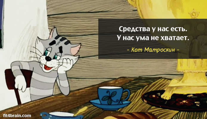 Смотришь иногда — дети женятся….