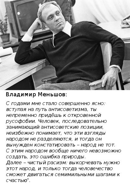 Дмитрий Пучков: «Нацизм — порождение Запада, совершенно естественное для них явление»