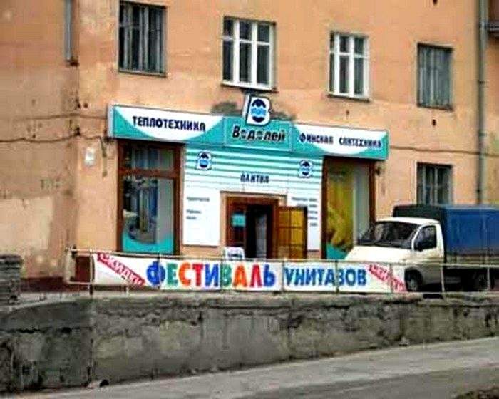 Нельзя пропустить такое событие! Нельзя пропустить такое событие!