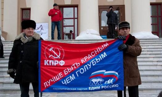 Народ начал отворачиваться от действующей власти. Теперь ему осталось только найти того, к кому повернуться Народ начал отворачиваться от действующей власти. Теперь ему осталось только найти того, к кому повернуться