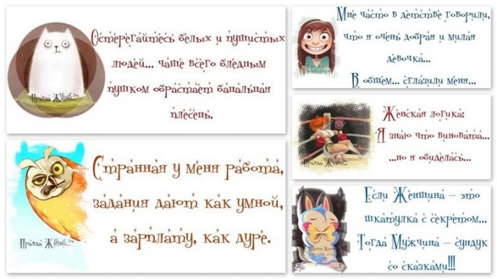 ХА-ХАтунчики))