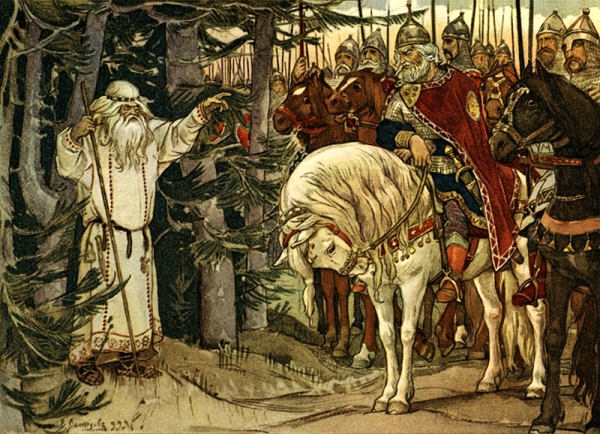 Историческое единство Руси Историческое единство Руси