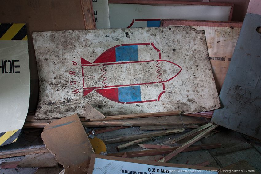 факты, фото, интересное