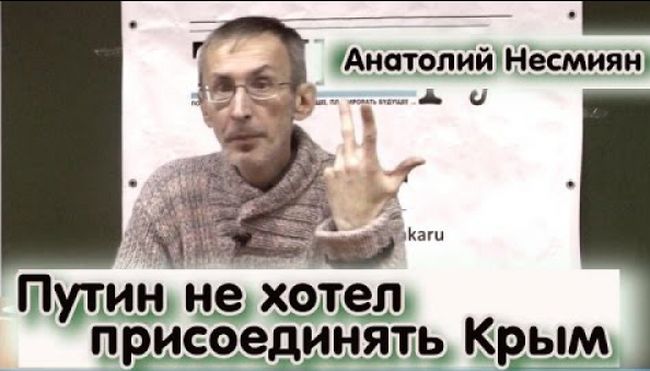 Александр Роджерс: Анатолий Несмиян и Комитет спасителей Ходорковского