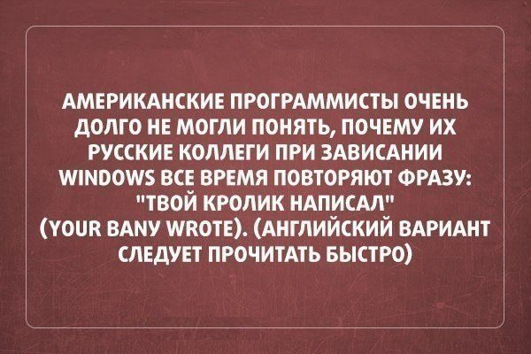 Классные цитаты