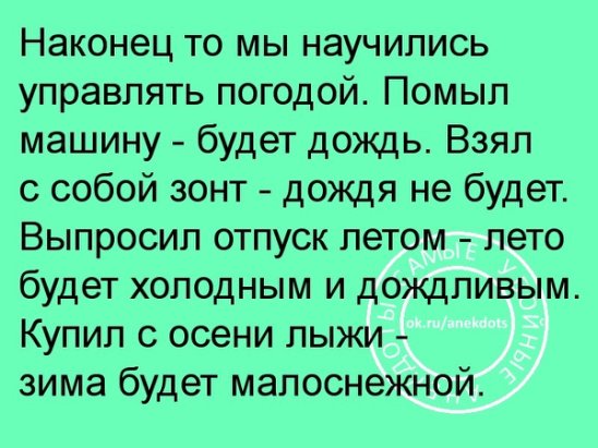 Сколковские ученые разработали робота-гаишника, чтобы ставить его у дороги... Сколковские ученые разработали робота-гаишника, чтобы ставить его у дороги...