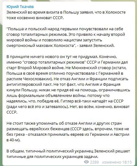 https://360tv.ru/media/uploads/article_images/2020/01/60157_3.jpg