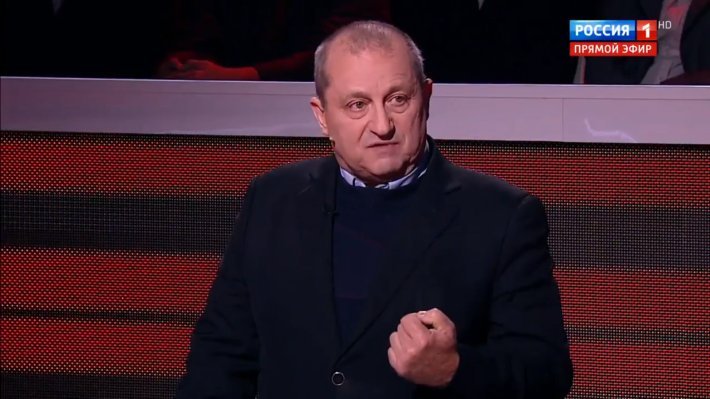 "Не ждите, когда дадут по морде!": Кедми назвал самое больное место США для ответа России "Не ждите, когда дадут по морде!": Кедми назвал самое больное место США для ответа России