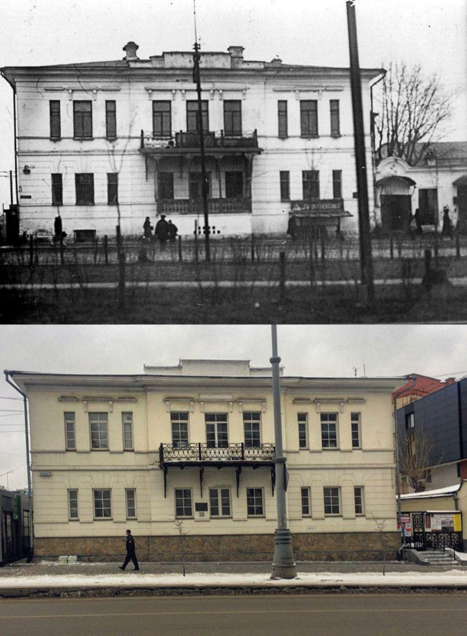 Екатеринбург, было - стало