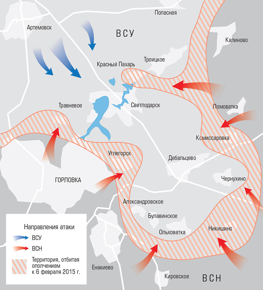 Карта военных действий в районе Дебальцевского выступа по состоянию на 6 февраля 2015 года karta-ukr-1.jpg 