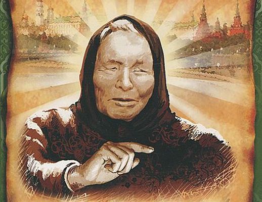 Множество смертей: СМИ узнали страшное пророчество Ванги для России на конец 2017 года