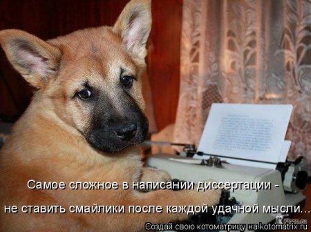 ��������� ����������� ������������..