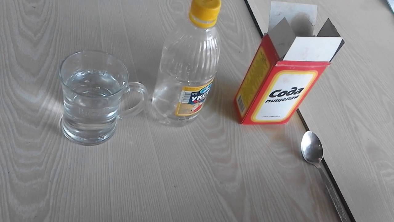 Сода и уксус