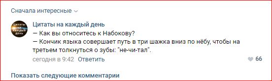 Предновогодний юмор