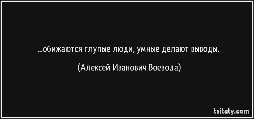 Своими люди становятся быстро достаточно вовремя взять руки 9
