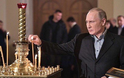 Путин поздравил православных христиан с Рождеством Путин поздравил православных христиан с Рождеством