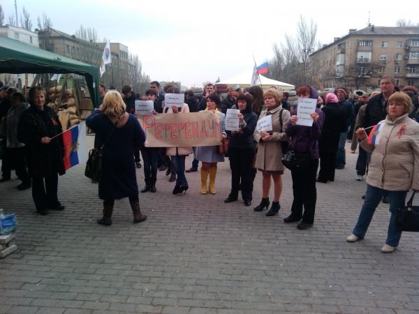 Не тронь меня, получишь по зубам! Русские гуляют. Не тронь меня, получишь по зубам! Русские гуляют.