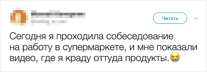 Приколы из сети: Твиттер-ки/СМС-ки :) Приколы из сети: Твиттер-ки/СМС-ки :)