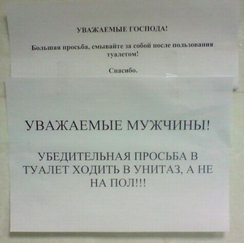 гагарина до похудения гагарина до похудения