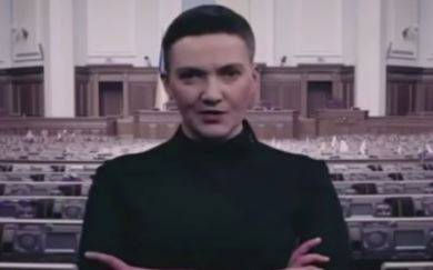 Савченко планировала убить 400 тысяч человек, - аудио перехват