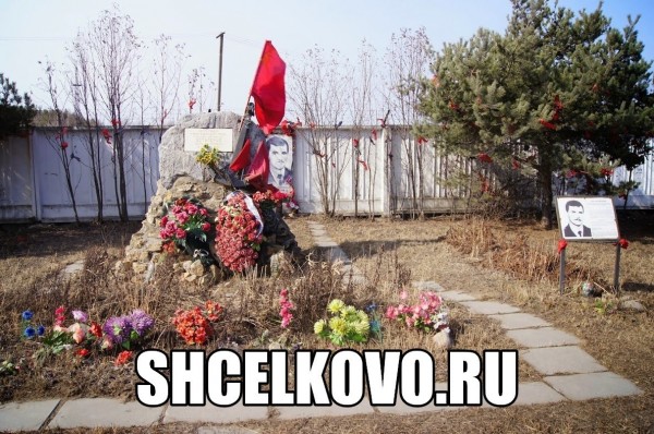 Первый и последний герои СССР