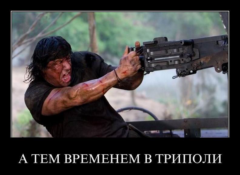 Демотиваторы, правильный фотограф... Демотиваторы, правильный фотограф...