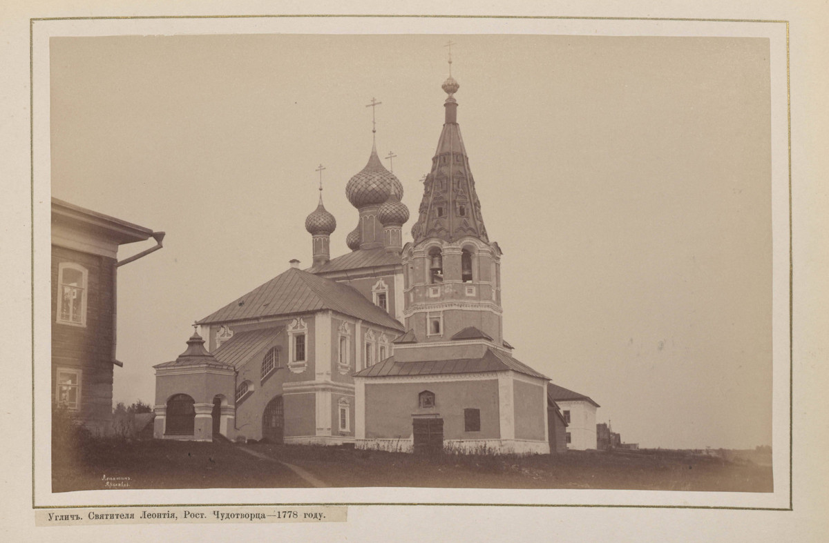 Hramy-goroda-Uglicha-v-starinnyh-foto 26