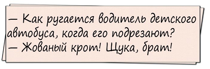 В бане. Hа верхней полке лежит бабулька. Внизу стоит молодая девушка, моется...