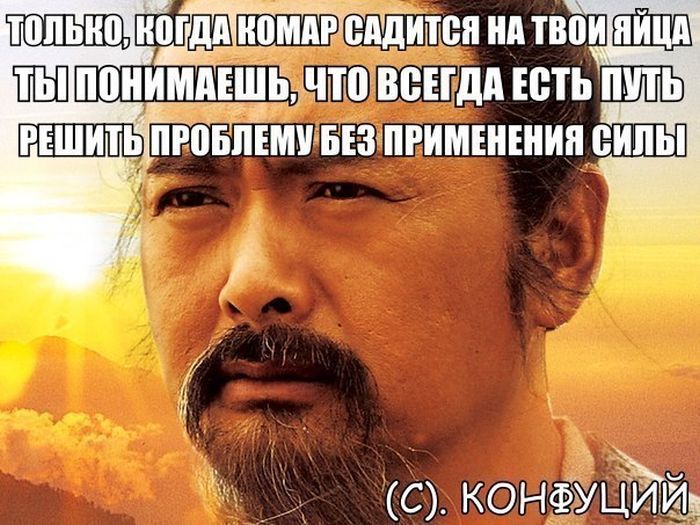Немного юмора Немного юмора