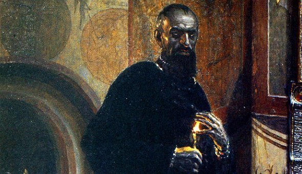 Как менялся образ Ивана Грозного в оценках историков От «бегуна и труса» до «призрака Великого Монарха» и обратно Как менялся образ Ивана Грозного в оценках историков От «бегуна и труса» до «призрака Великого Монарха» и обратно
