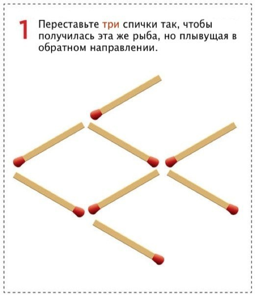1 (520x601, 109Kb)