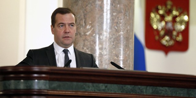 Медведев: утверждены основные параметры бюджета-2018 Медведев: утверждены основные параметры бюджета-2018