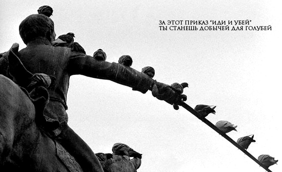 Достойные фразы Достойные фразы