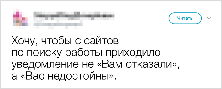 Приколы из сети: Твиттер-ки/СМС-ки :) Приколы из сети: Твиттер-ки/СМС-ки :)
